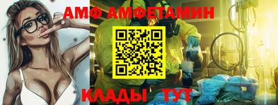 наркотики Рыбинск
